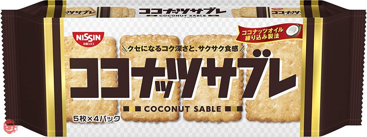 ayxqdbjpq2_0.jpg?v=1687293957