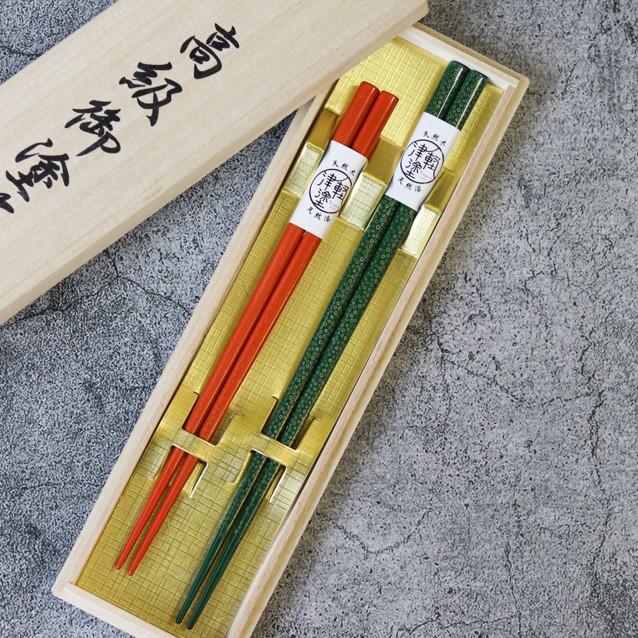 津軽塗 | 夫婦箸 七々子塗 | 緑・橙 | 小林漆器