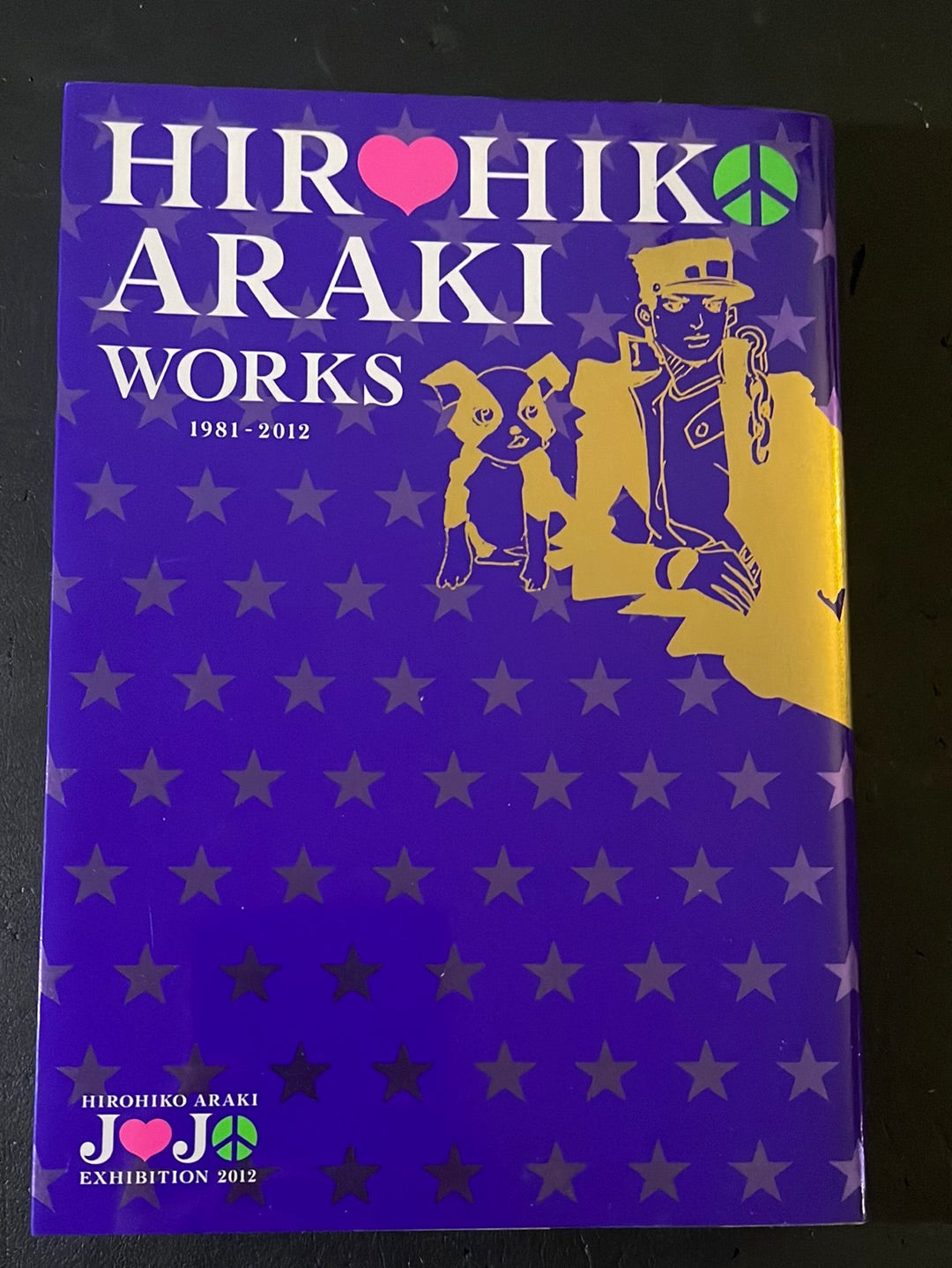 HIROHIKO ARAKI WORKS 1981-2012 – JAPANESE AVANT-GARDE BOOKS