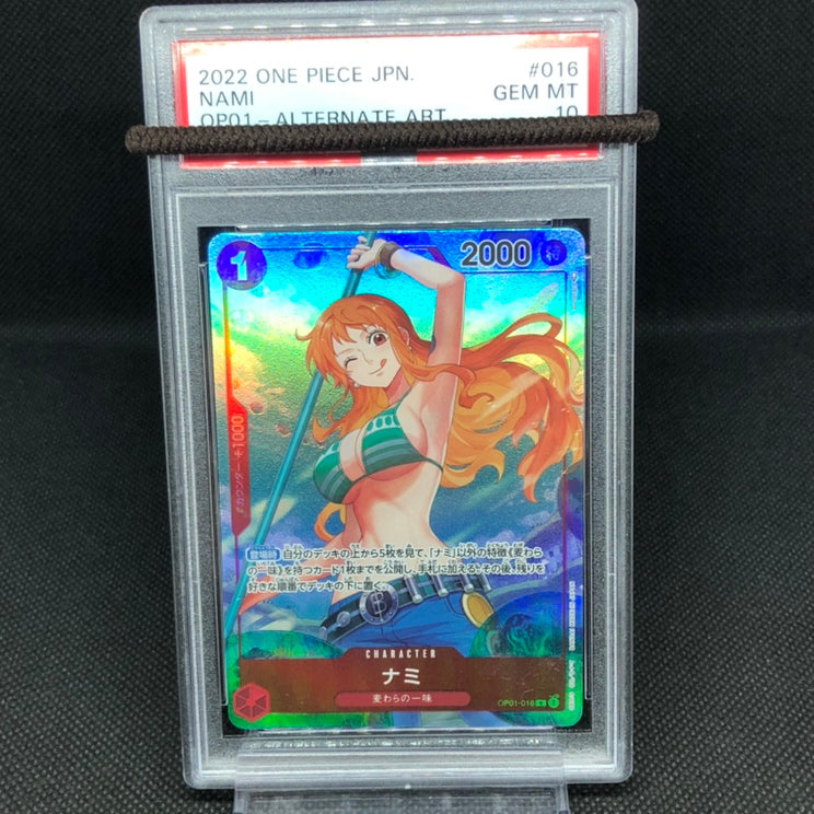 ONEPIECE TCG NAMI OP01-016 R【PSA 10】 – ikhar19