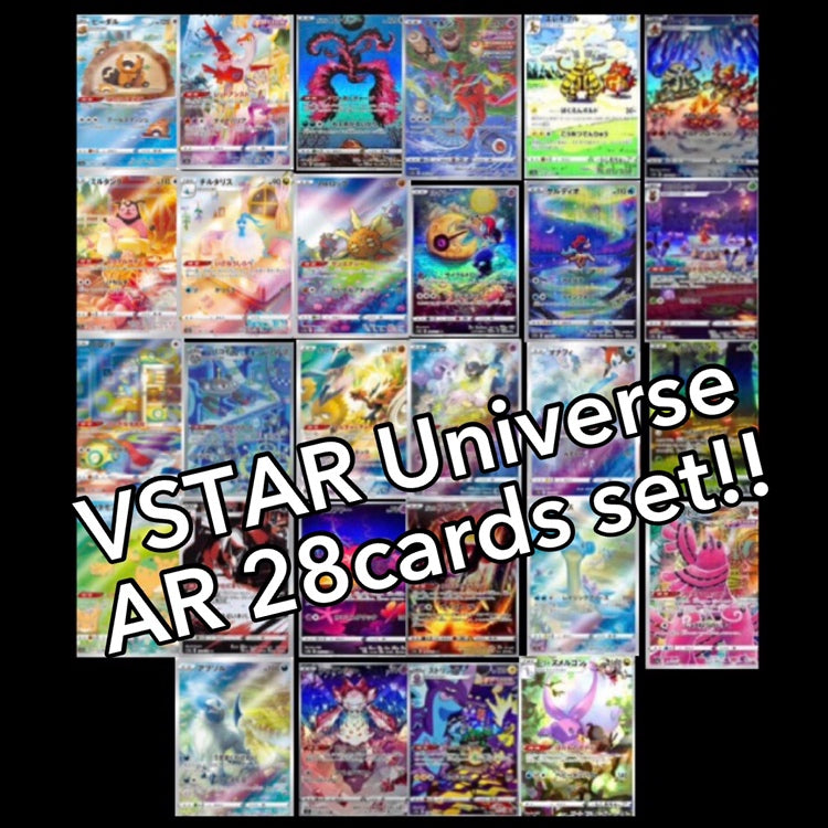 Pokemon Card Vstar Universe AR 28 types set Japanese s12a – ikhar19