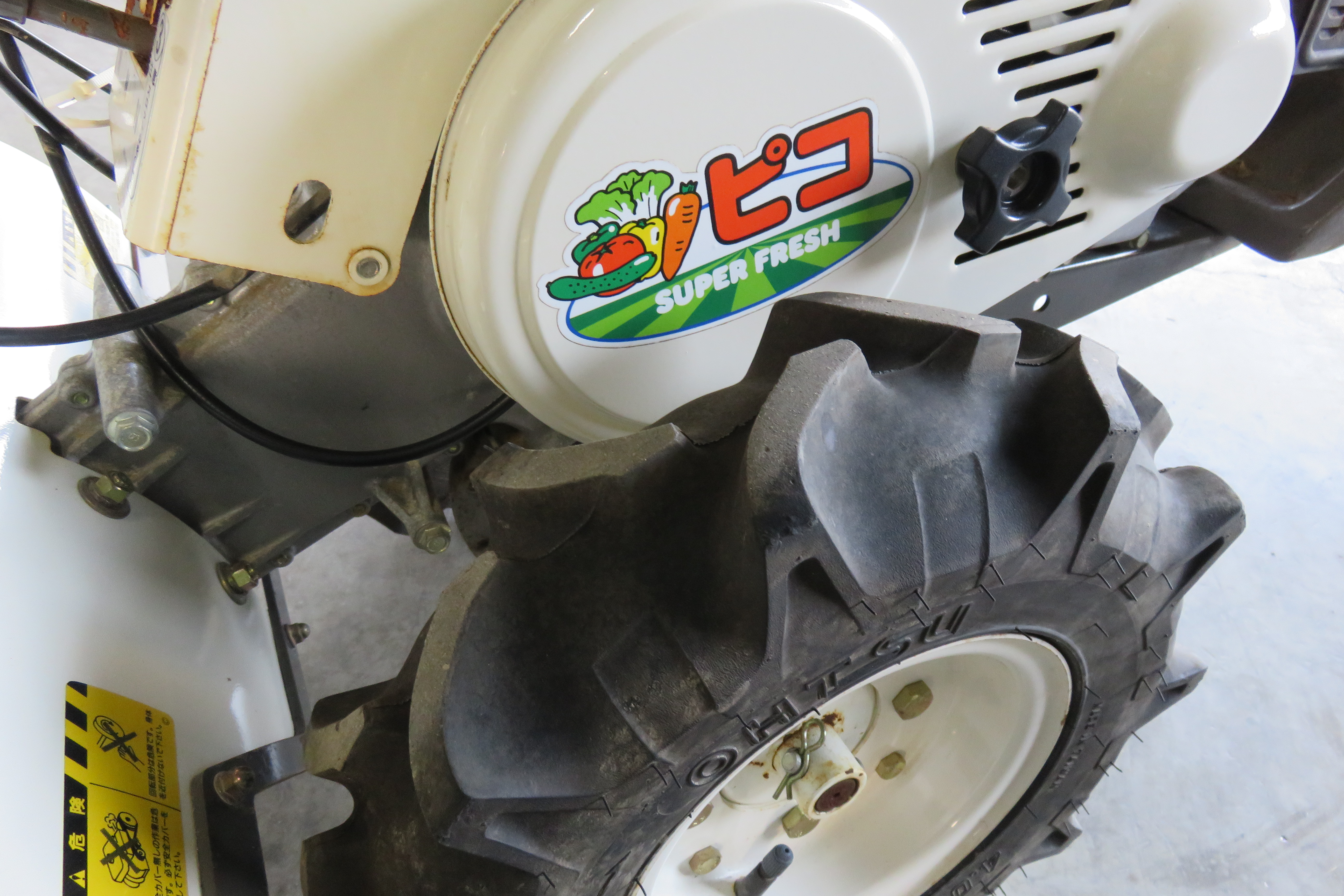 オーレック管理機 SF70 | 神野農機