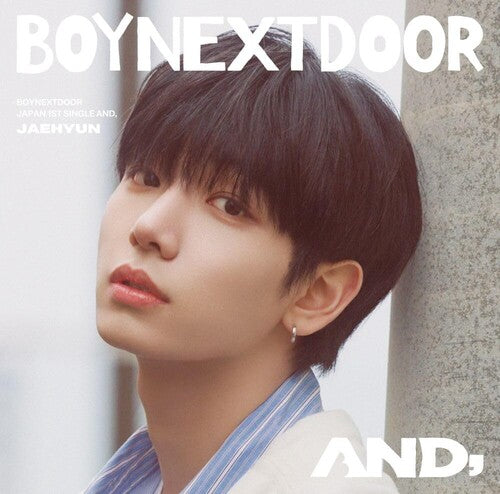 Boynextdoor - And, - Jaehyun Edition (CD)– Josey Records