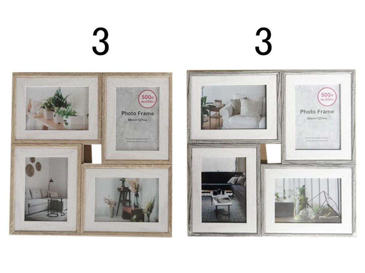 4550480588902_10.jpg?v=1739909404