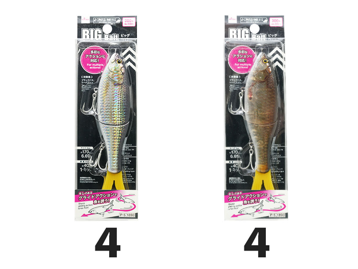 4550480791890_10.jpg?v=1763672416