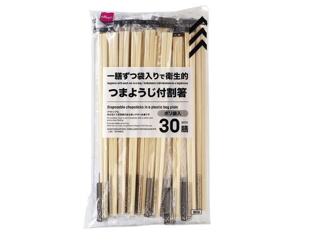 ポリ袋入割箸（無地、30膳） - 100均 通販 ダイソーネットストア【公式】