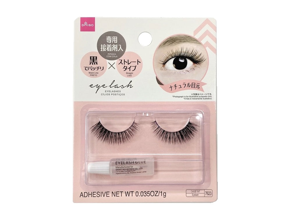 アイラッシュ（ブラック軸、接着剤付、N03） - 100均 通販 ダイソー