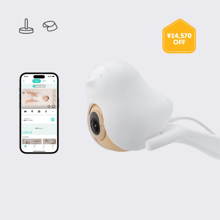CuboAi スマートベビーモニター（第3世代） – CuboAi