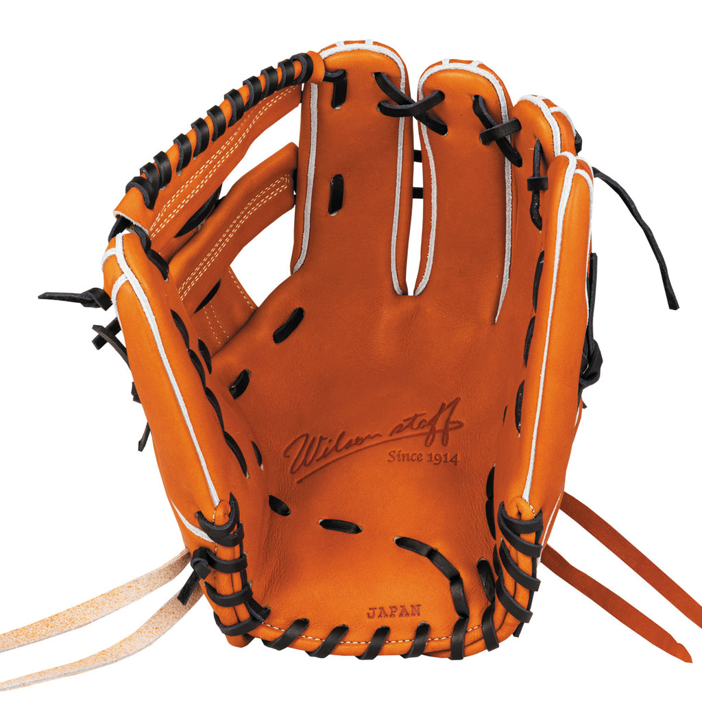 硬式用 Wilson Staff DUAL 内野/ユーティリ 1795型 - Tオレンジ by