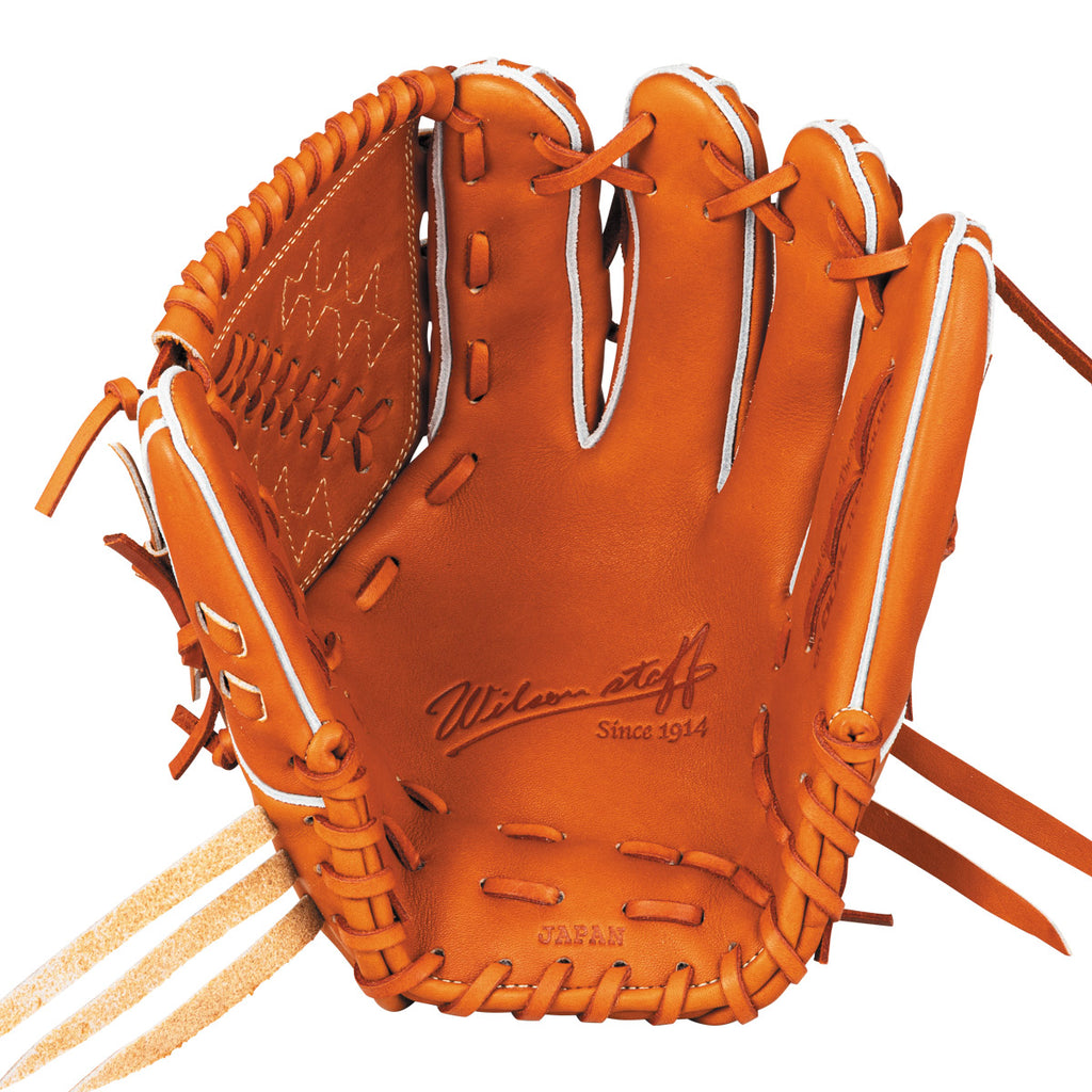 硬式用 Wilson Staff DUAL 投手用 DB型 - Tオレンジ by Wilson Japan