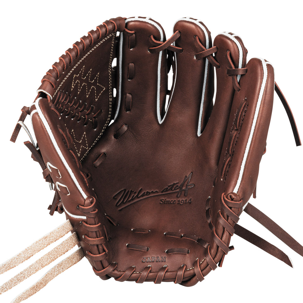 硬式用 Wilson Staff DUAL 投手用 DB型 - Dブラウン by Wilson Japan