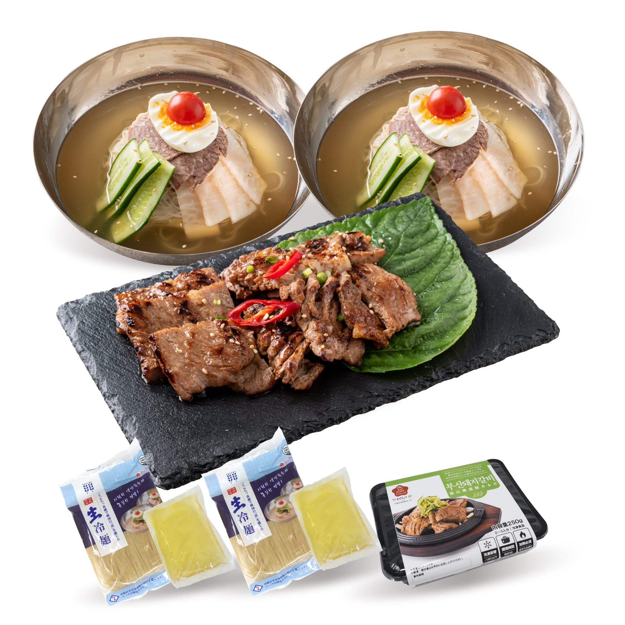 韓国惣菜bibim'ー【お得セット】韓国冷麺セット(水冷麺2人前/豚カルビ