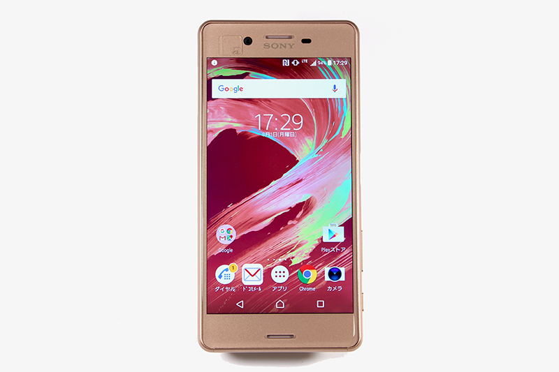 Xperia X Performance SO-04H - ケータイ Watch