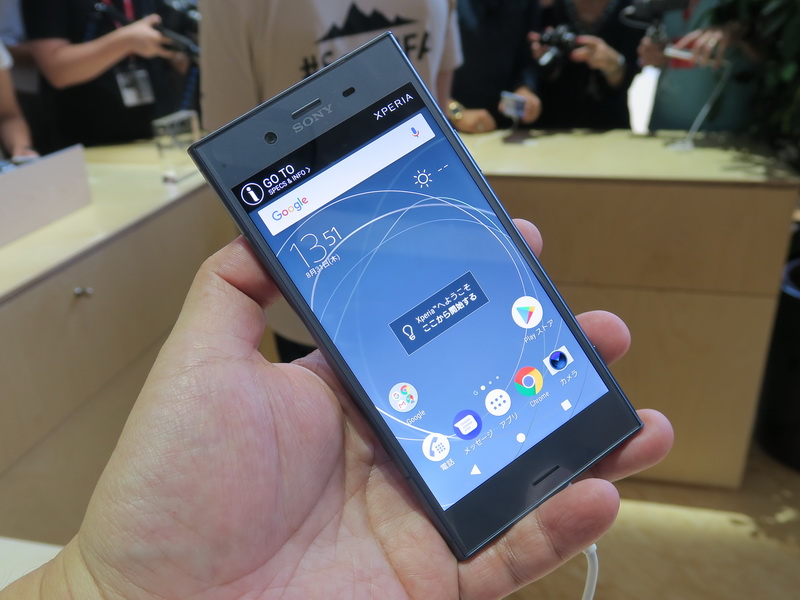 Xperia XZ1、デュアルカメラ、ディスプレイ、AIチップ――「IFA 2017」で