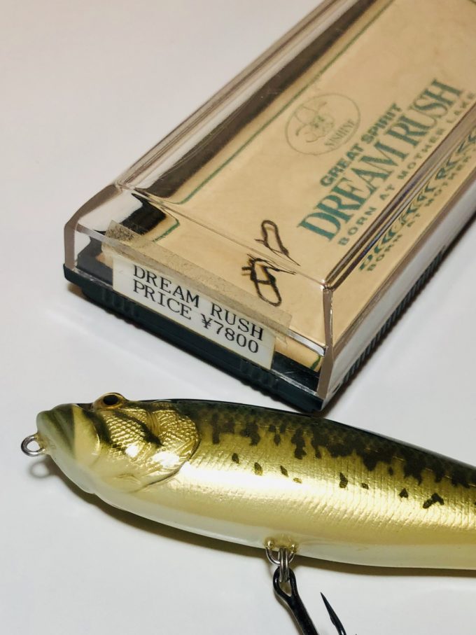 DREAM RUSH／KAIZU 90 ② – くまのつりぐ