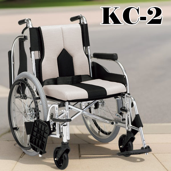 車いす 自走式車椅子 多機能 背折れ スイングアウト カラーズ KC-2