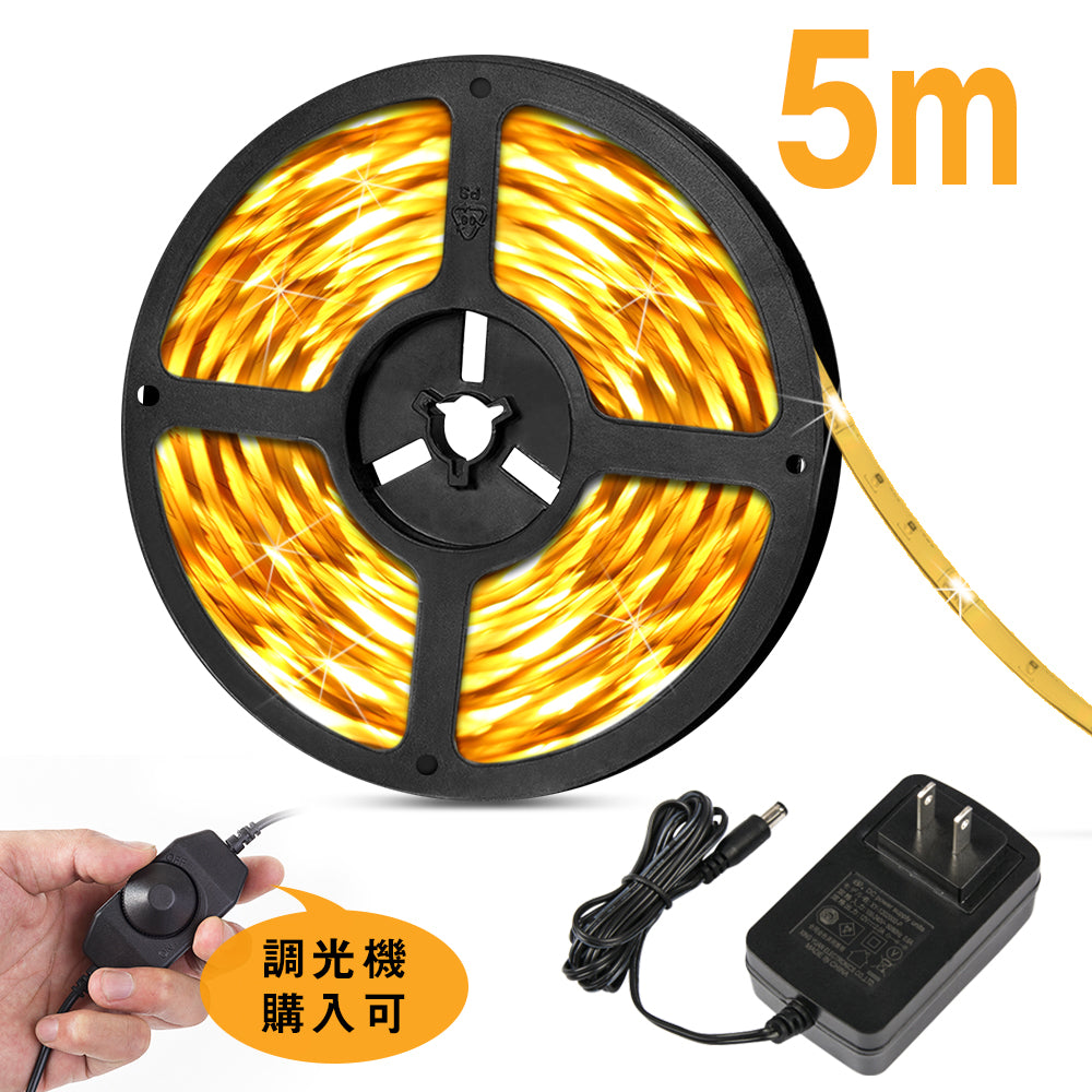 共同照明】LEDテープ 3528 5m 100V 電球色 昼光色 白 赤 緑 青 LED