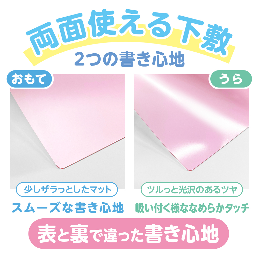 透明カラーのしっかりシタ字キ A4判【さくらんぼ】 - 共栄プラスチック