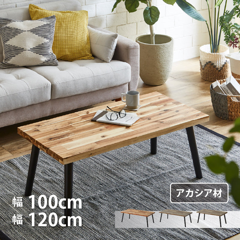 KaguBuy レモロ アカシア材センターテーブル モダン テーブル ロー