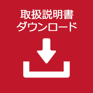 保証規定 | カイホウジャパン
