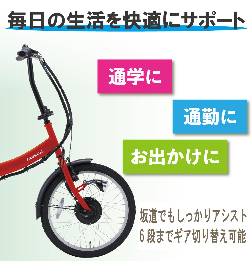 BM-AZ300 | カイホウジャパン