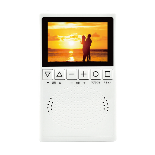 KH-TVR320HC | カイホウジャパン