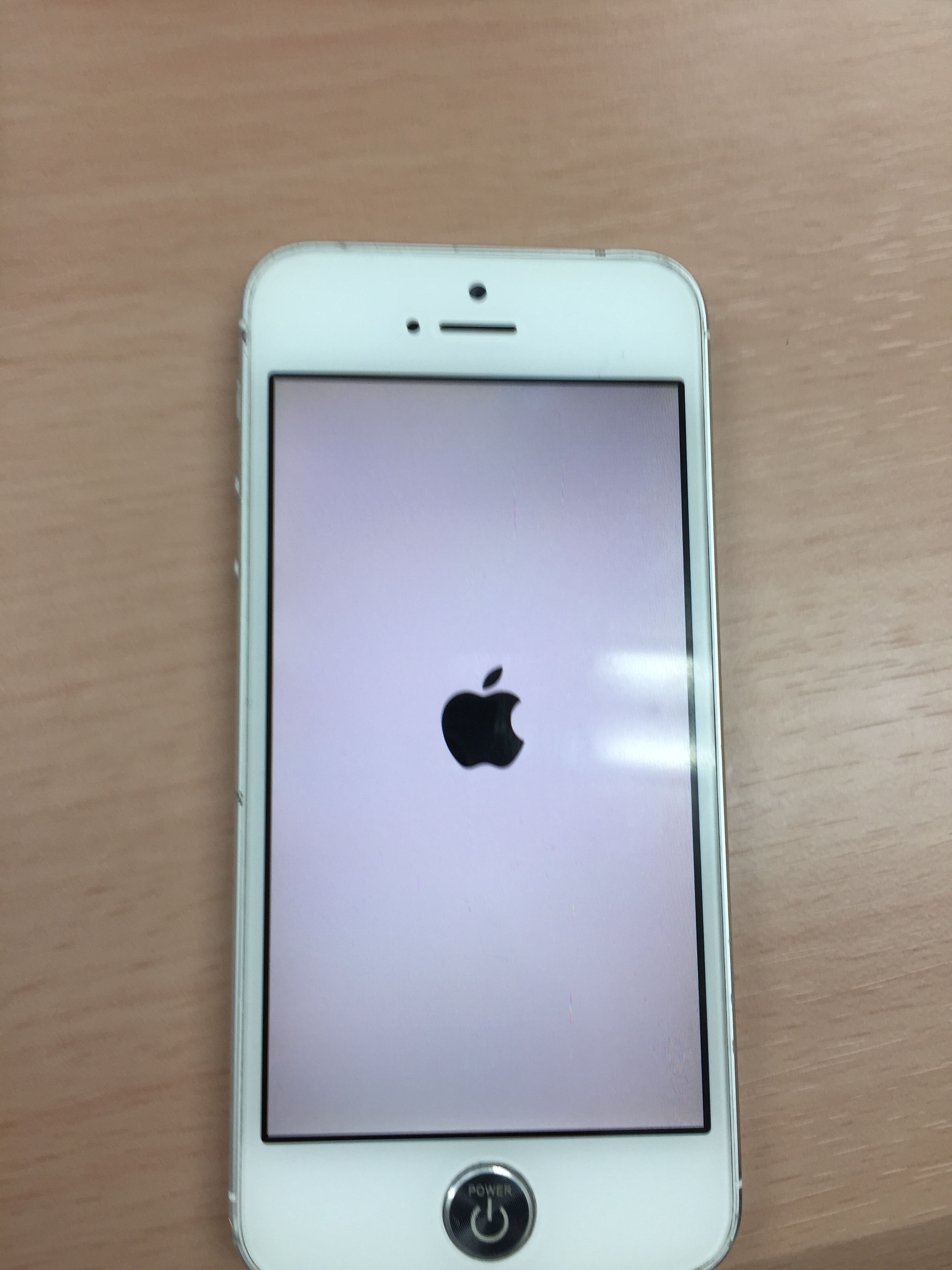 リンゴループになってしまったら | スマホBuyerJapan-神奈川県 相模大野店-