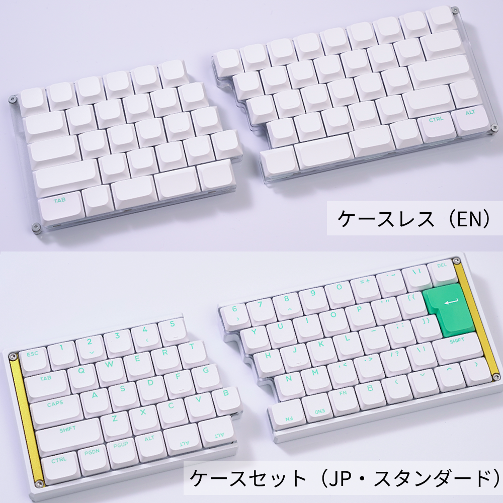 分割型メカニカルキーボード insixty jp ケースセット InSixty｜Keeb-On!