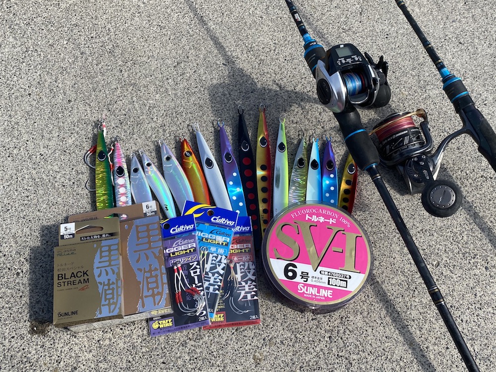 平松慶が感じた流行サクラマスジギングタックルについて】得て感じた