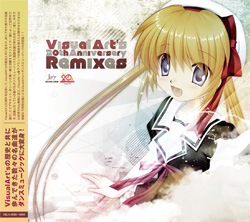 Key Sounds Label HomePage