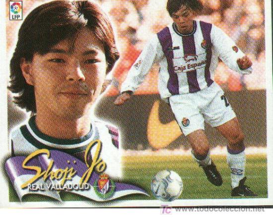 └─Real Valladolid | Kyorozo's SOCCER GOODS