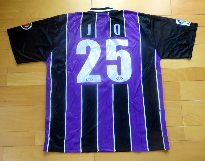 1999/2000 Real Valladolid Club de Fútbol, S.A.D.(A) 28 JO KELME