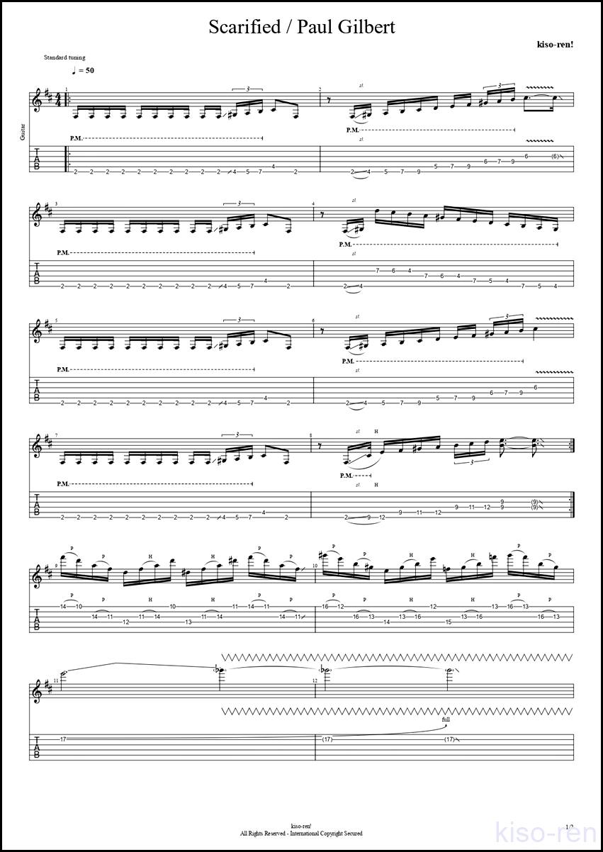 TAB】Scarified / Paul Gilbert(Racer X) Guitar Lesson ギター ポール