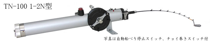 わかさぎ釣りは電動リールで 桐生技研 トップページ