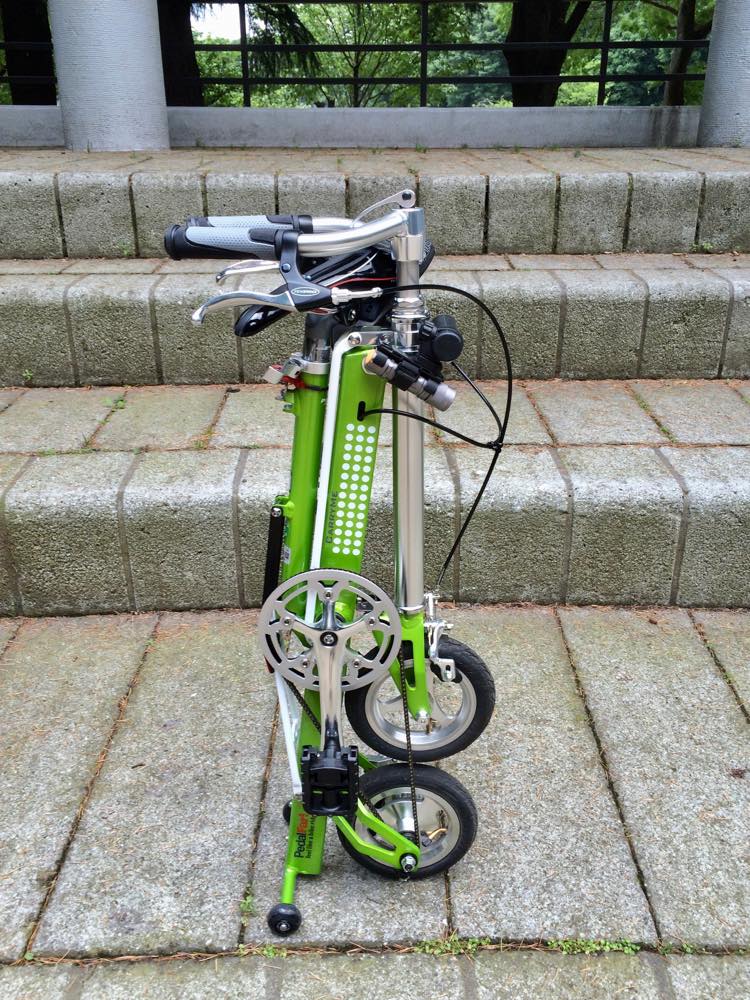 Pacific Cycle CarryMe