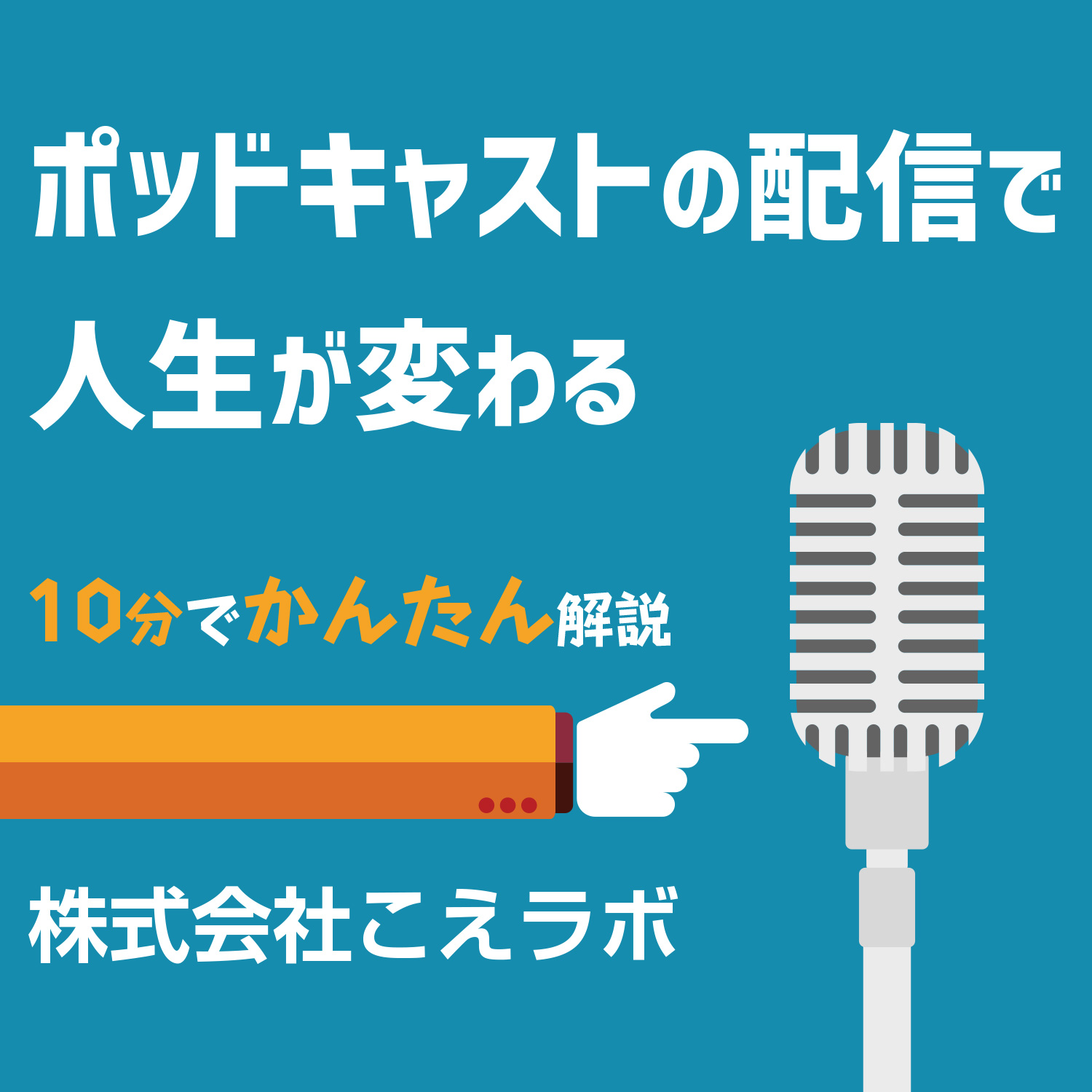☆スピリチュアルな導きで真の自己を発見☆スピリチュアルリーダー養成