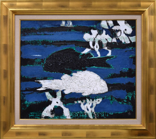 国松登「双魚」油絵・F10号 絵画買取・販売の小竹美術