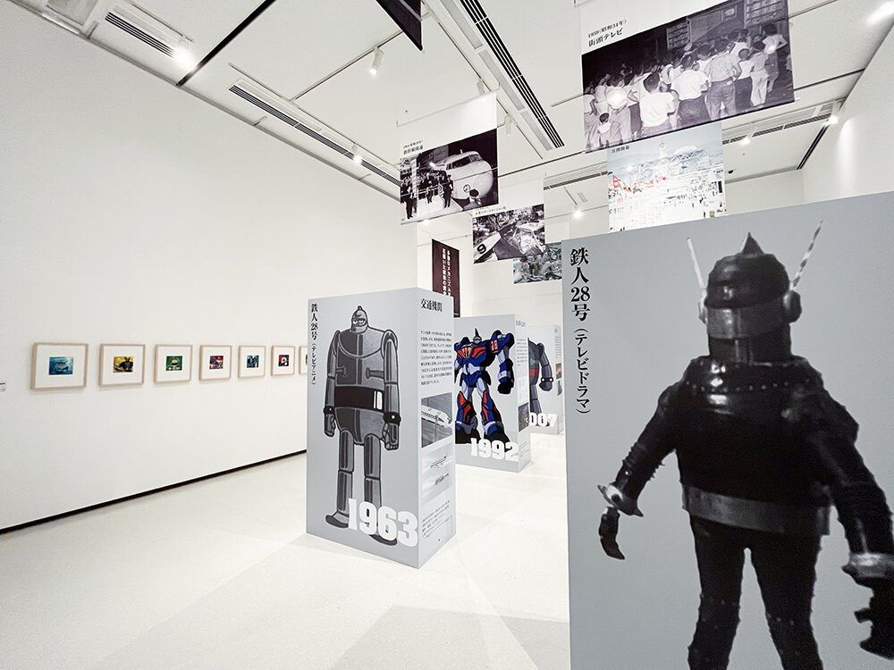 日本の巨大ロボット群像／福岡市美術館 – kozakura