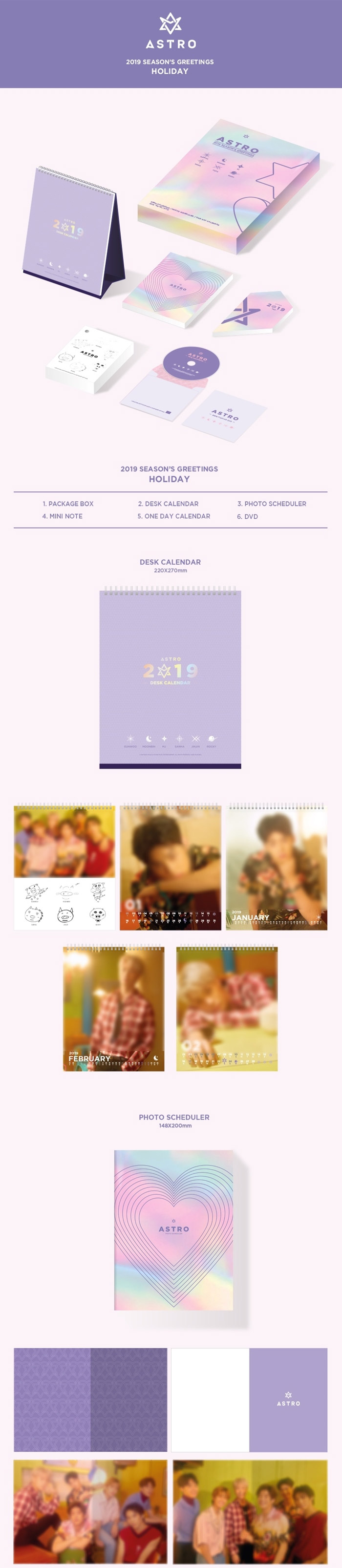 Limited Stock] Astro 2019 Season's Greetings – Choice Music LA