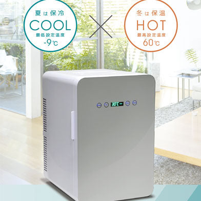 ベルソス VERSOS 24Lダブルペルチェ冷温庫 ホワイト 冷温庫 冷蔵庫