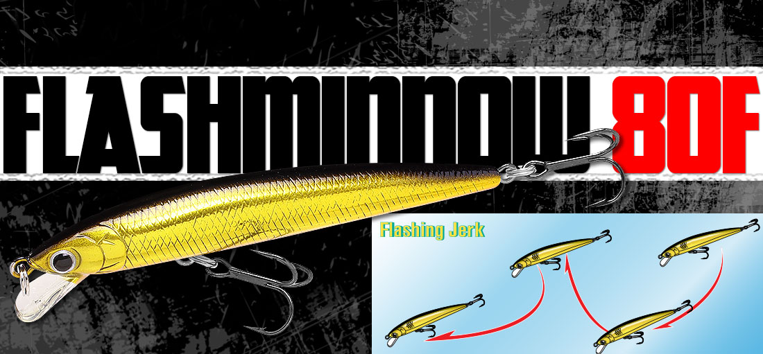 Lucky Craft JAPAN- カタログ