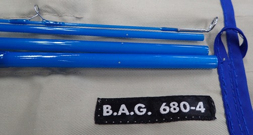 ECHO（エコーフライロッド）、バッドアスグラスがお嫁に行きますので