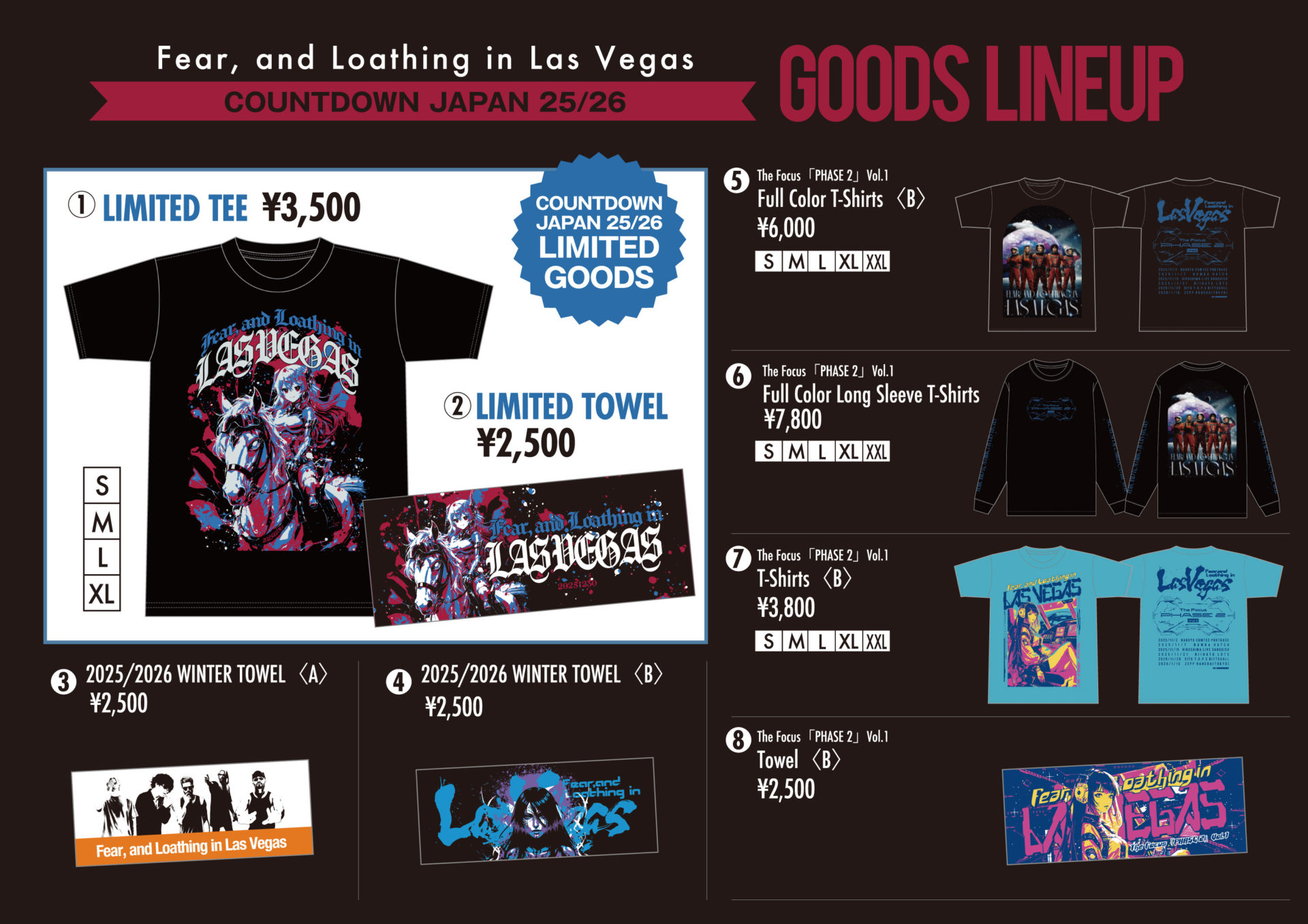 フェス限定グッズ情報 | Fear, and Loathing in Las Vegas