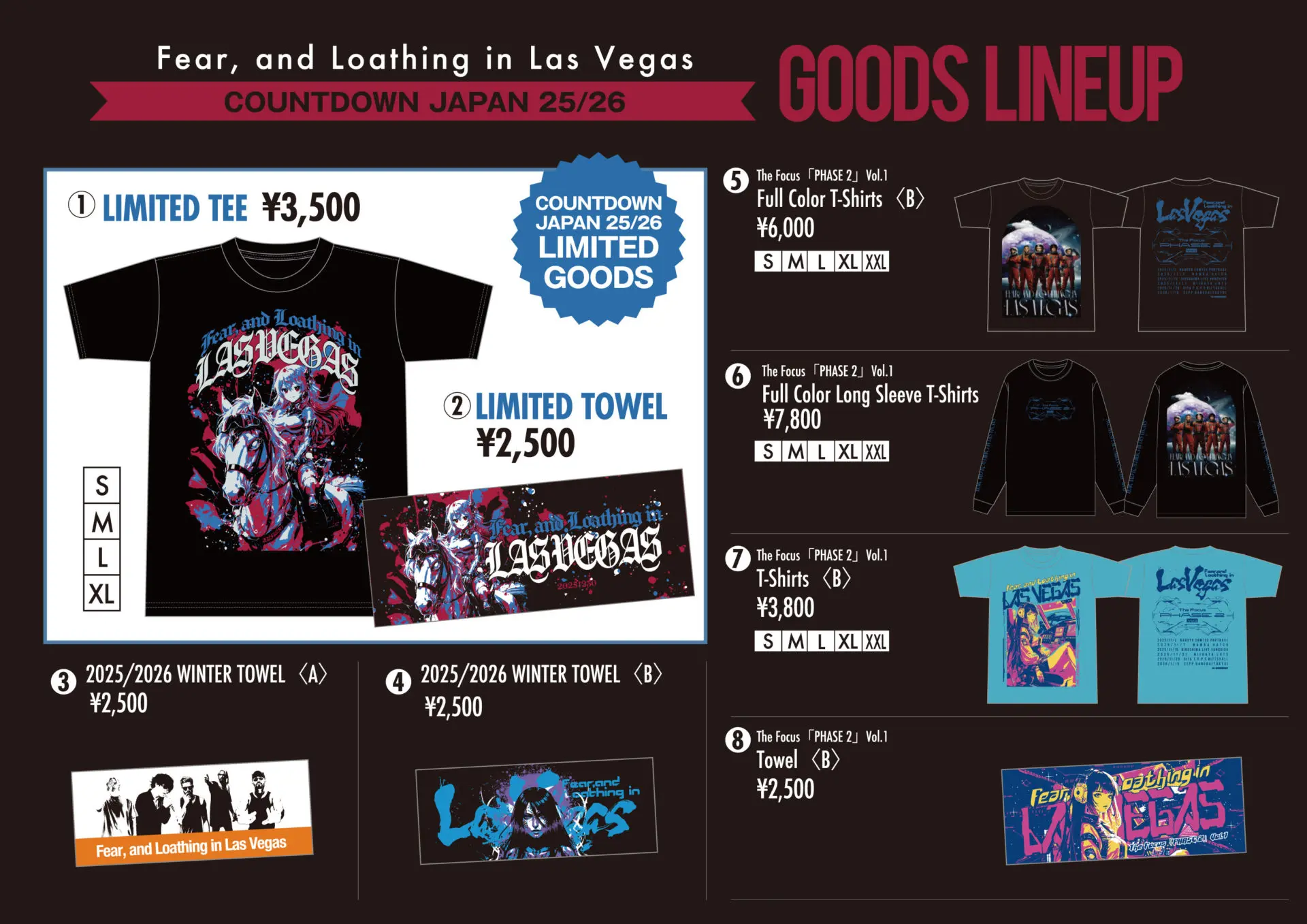 フェス限定グッズ情報 | Fear, and Loathing in Las Vegas