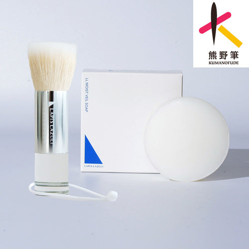 毛穴ケア洗顔セット – ラピスラズリオフィシャルウェブストア