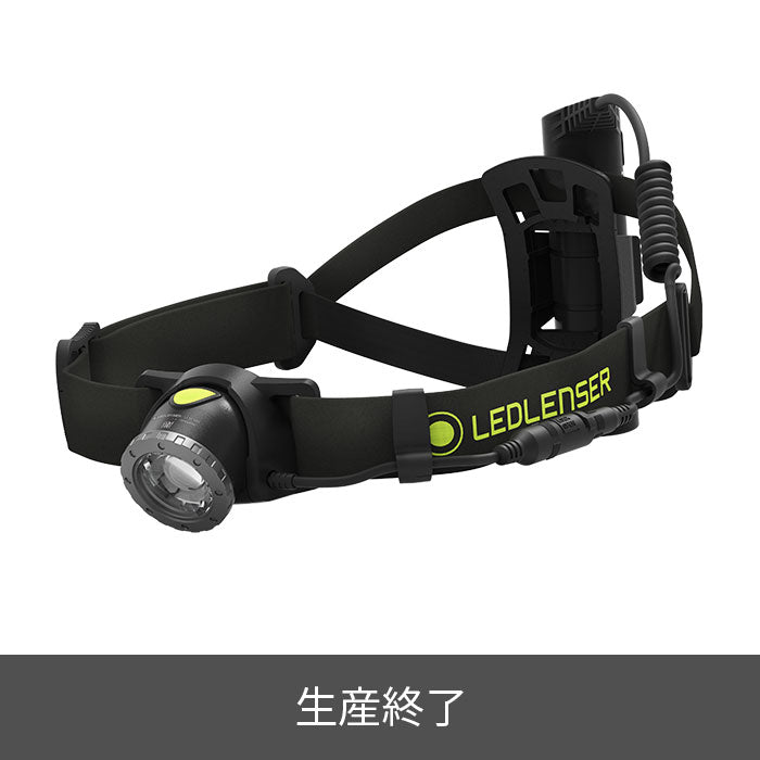 生産終了】Ledlenser NEO10R ｜トレラン用 ヘッドランプ｜レッド