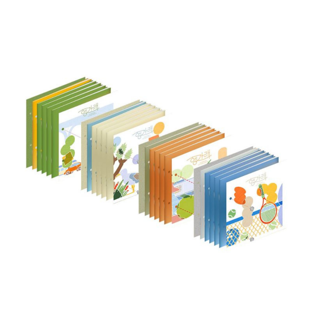 HENGGARAE1.png?v=1641539060