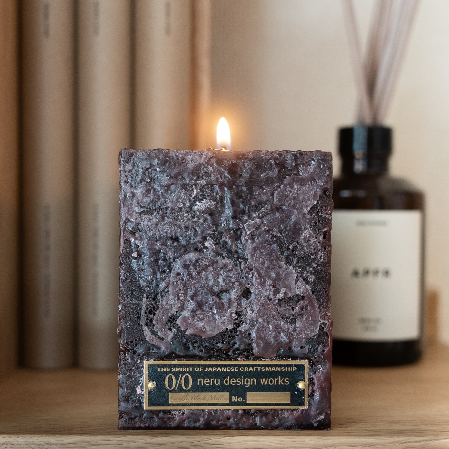 neru no akari – LOG