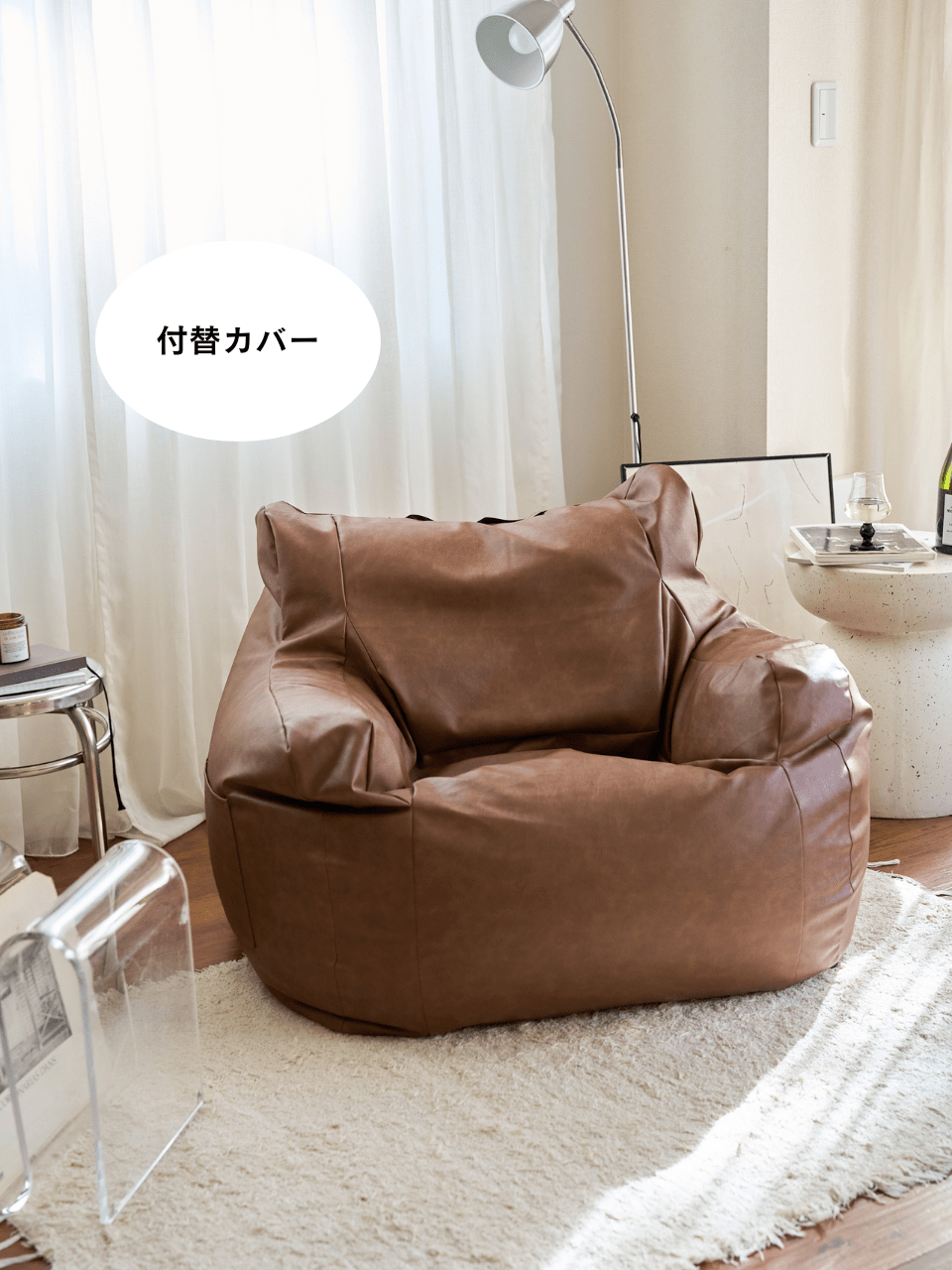 loosy-or-8010-247491.png?v=