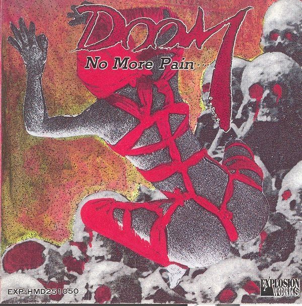 DOOM / NO MORE PAIN (1987) : 三度の飯よりCD